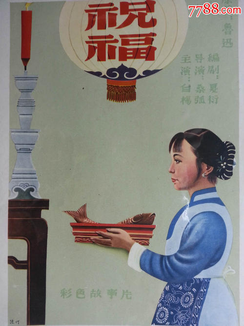 怎么买台湾大仁科技大学学位证